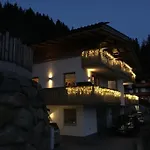 Zillertal Panorama Blick Balkon Sauna Zellberg