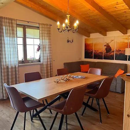 Zillertal Panorama Blick Balkon Sauna * Цельберг